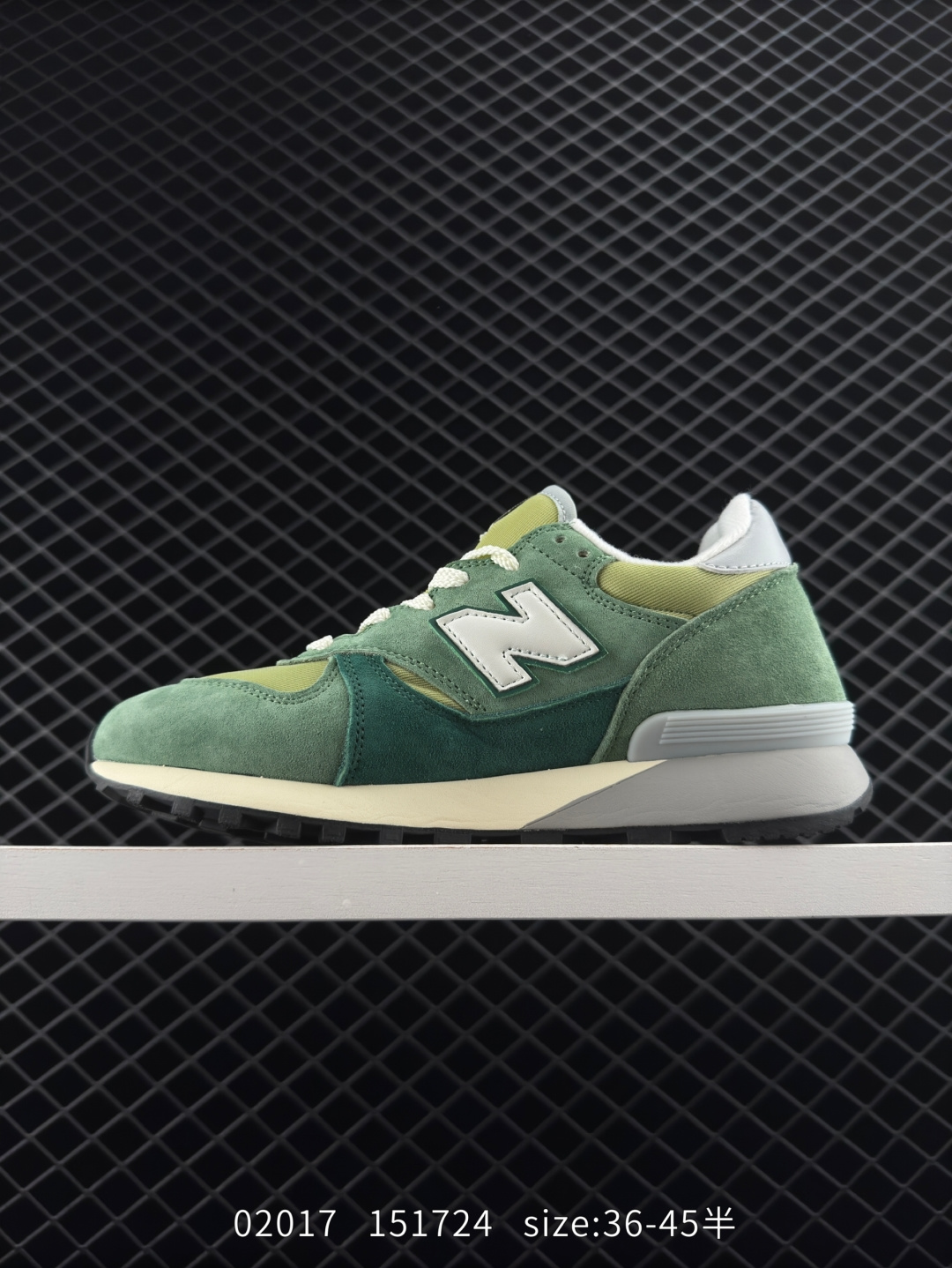 New Balance/NB